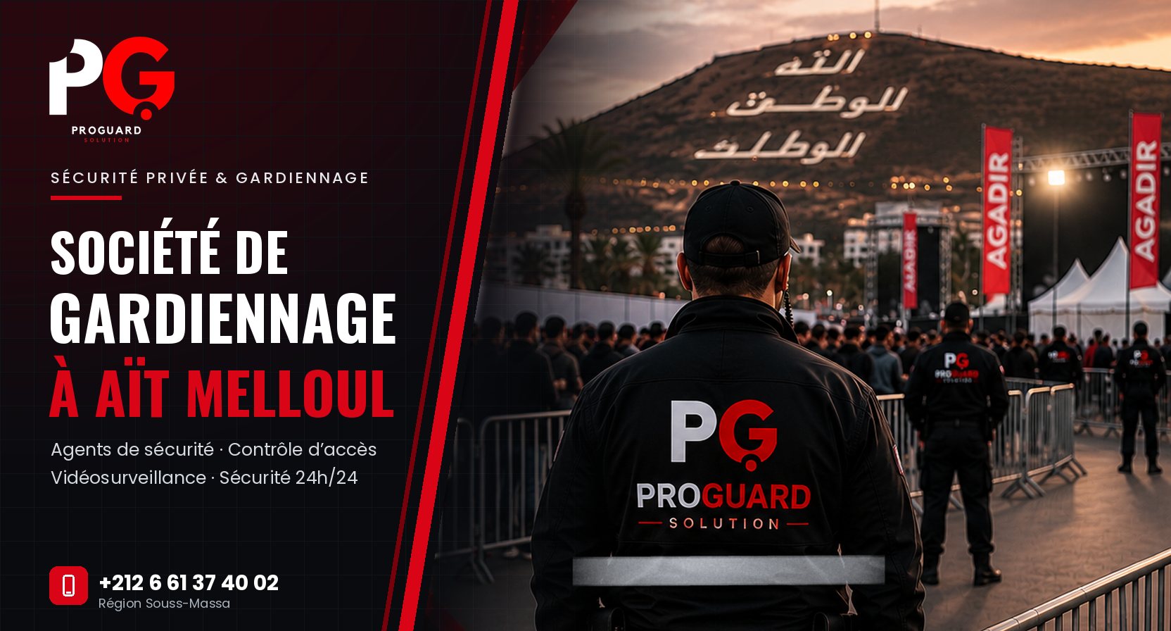 ProGuard Solution, guarding and private security company in Ait Melloul