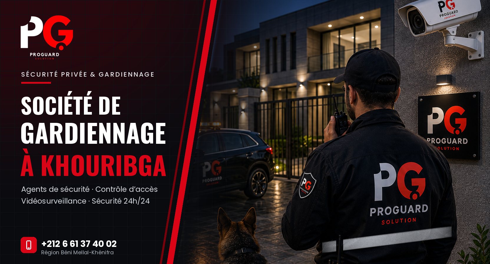 ProGuard Solution, guarding and private security company in Khouribga