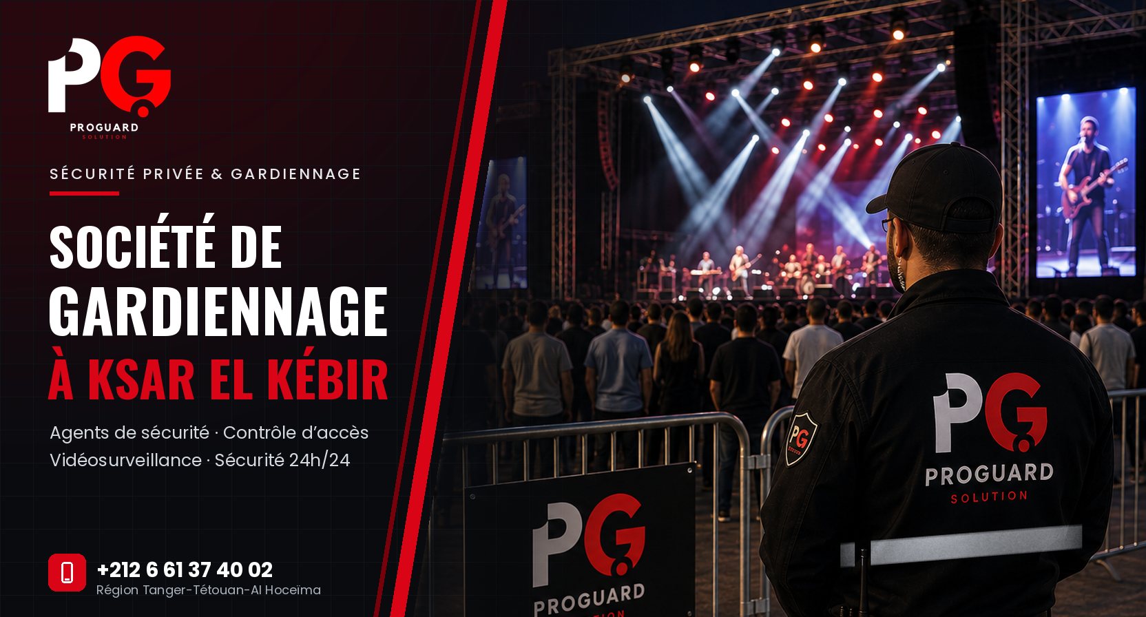 ProGuard Solution, guarding and private security company in Ksar El Kebir