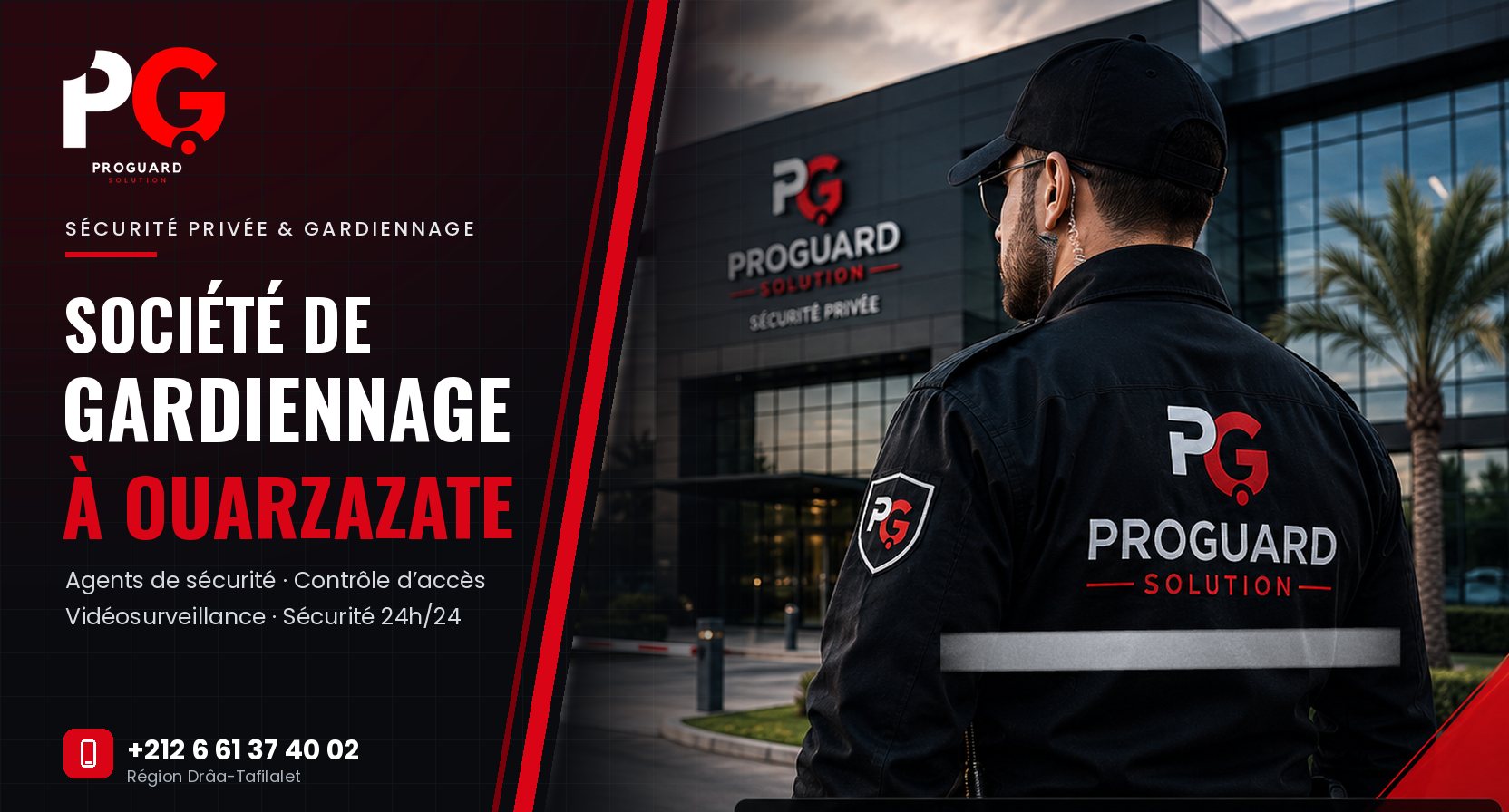 ProGuard Solution, guarding and private security company in Ouarzazate