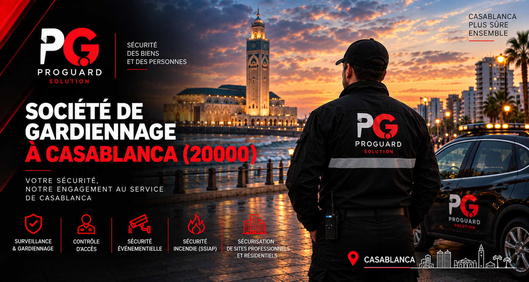 ProGuard Solution, société de gardiennage et de sécurité privée intervenant à Casablanca