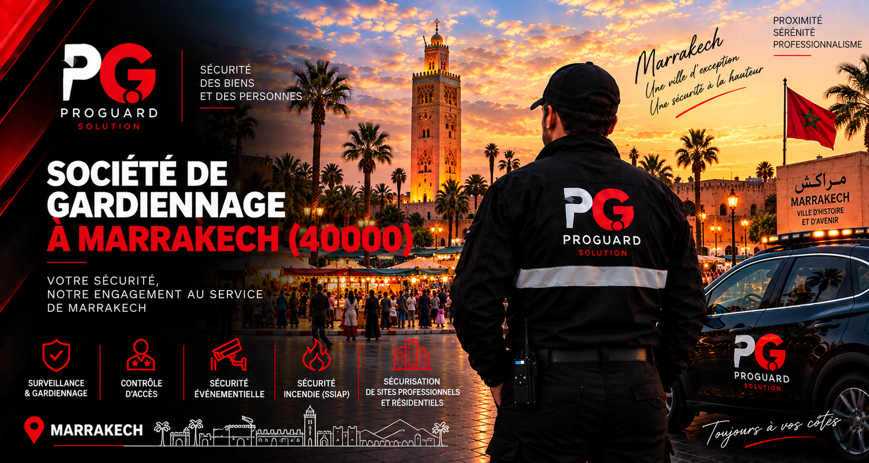 ProGuard Solution, société de gardiennage et de sécurité privée intervenant à Marrakech